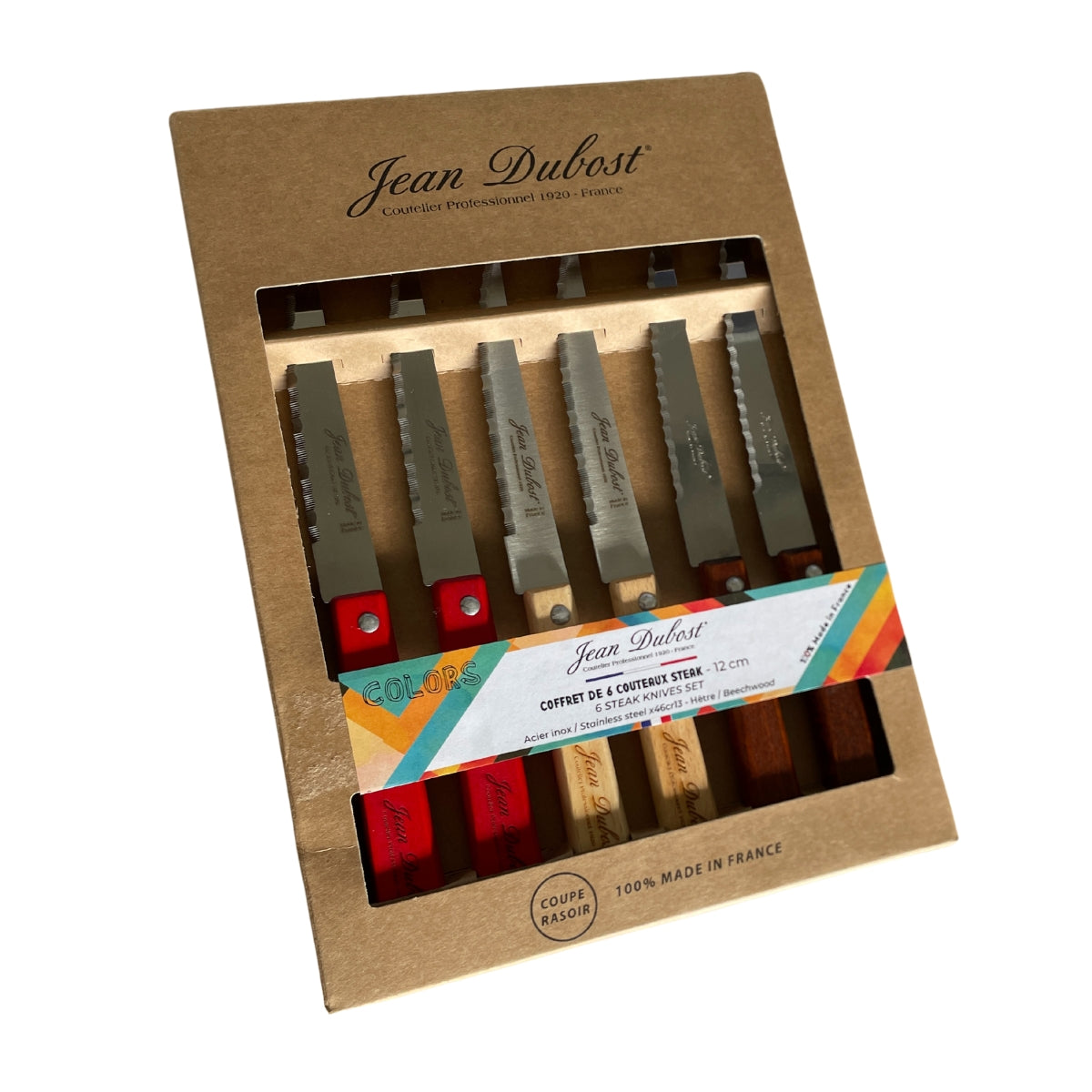mes-courses-en-vrac-coffret-6-couteaux-steak-bois-lame-12-cm image 2