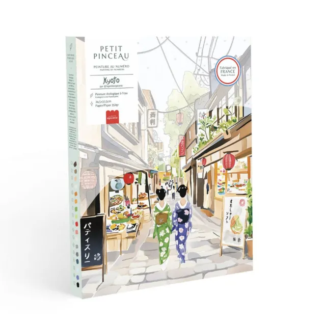 mes-courses-en-vrac-kyoto-kit-peinture-au-num-ro-30x40-cm image 1