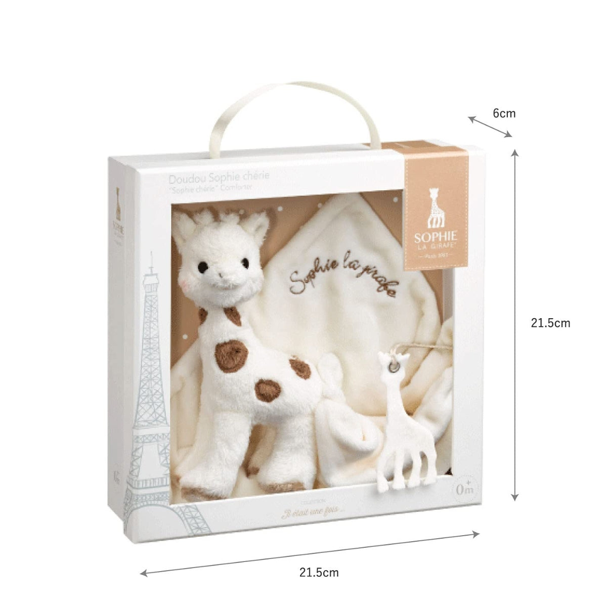 sophie-la-girafe-doudou-ch-rie-peluche-b-b-ultra-doux image 4