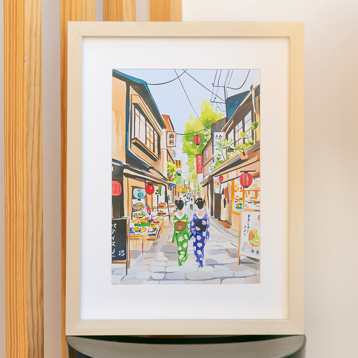 mes-courses-en-vrac-kyoto-kit-peinture-au-num-ro-30x40-cm image 2