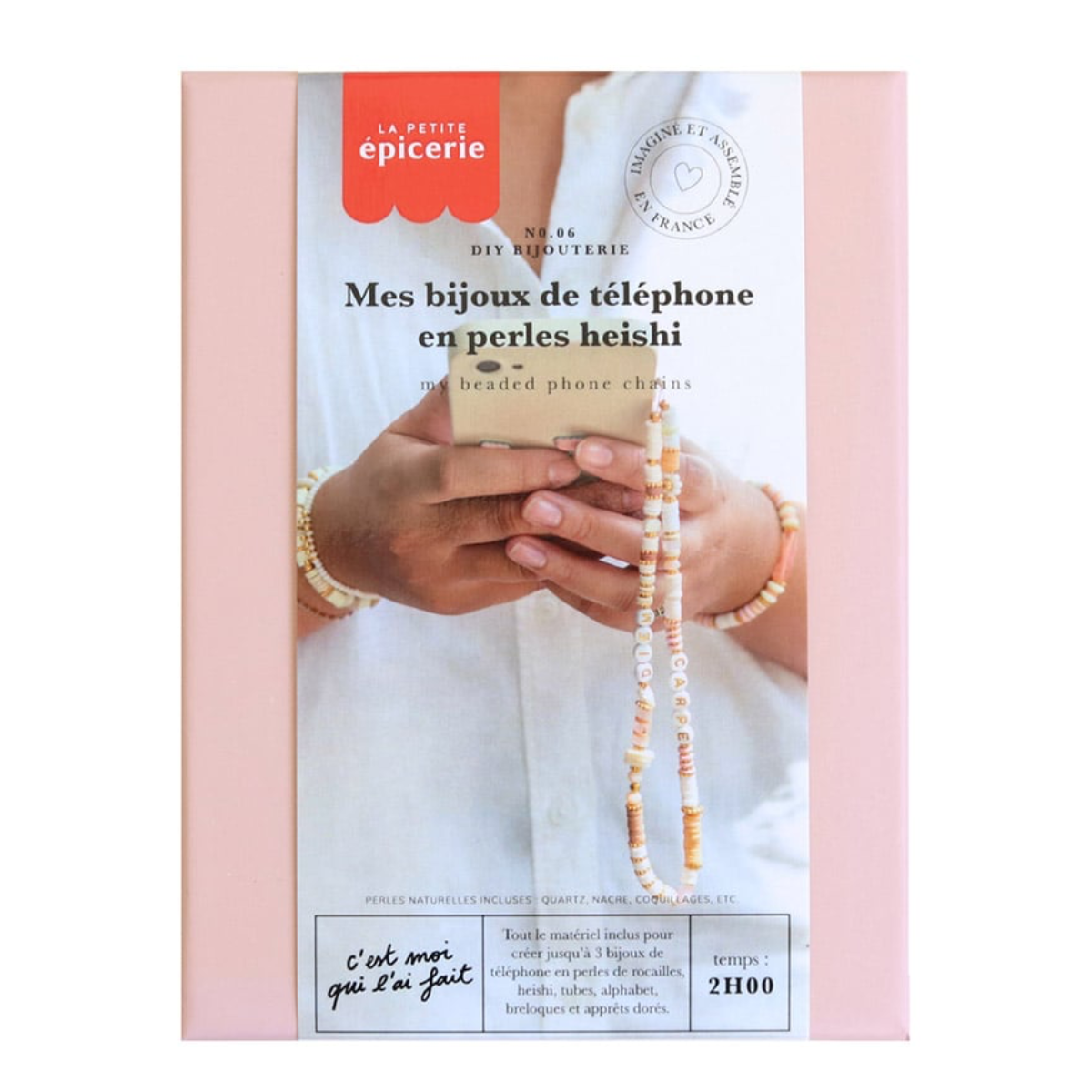 la-petite-picerie-kit-diy-bijou-de-t-l-phone-perles-dor image 1