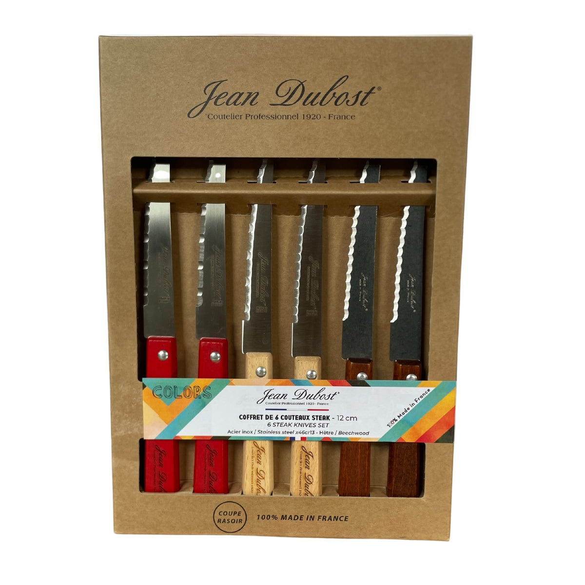 mes-courses-en-vrac-coffret-6-couteaux-steak-bois-lame-12-cm image 1