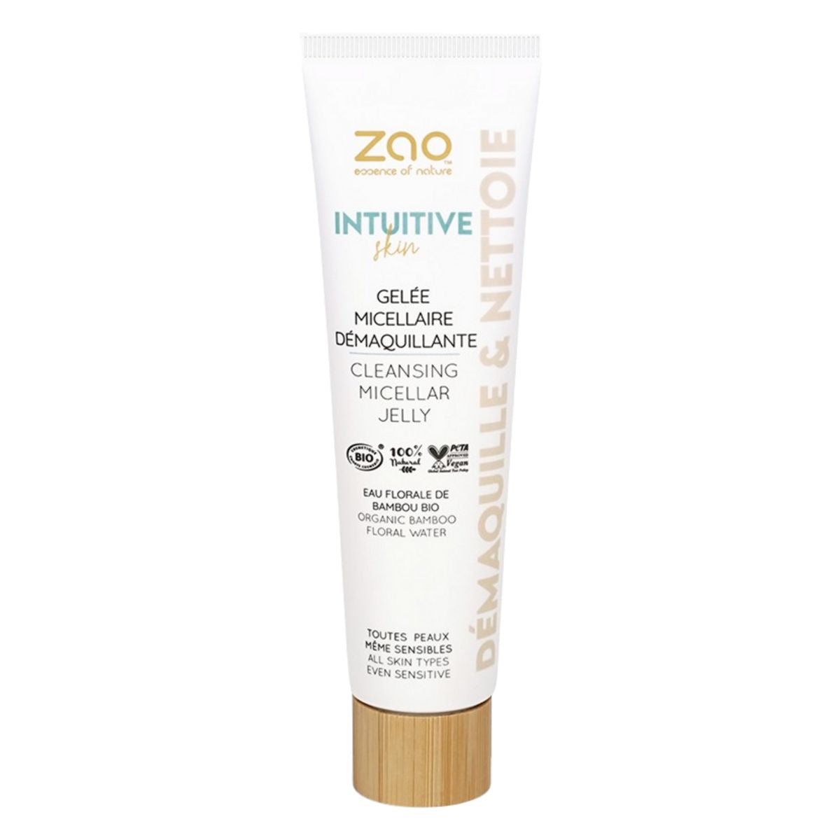 zao-gel-e-micellaire-d-maquillante-vanille-visage image 2